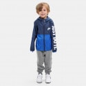 Nike Kids' Windbreaker Jacket