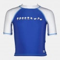 arena-friends-kids-uv-s-s-tee-