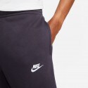 Nike Sportswear Club Ανδρική Φόρμα