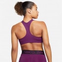 Nike Swoosh Medium-Support Γυναικείο Αθλητικό Μπουστάκι