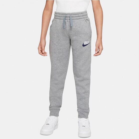 Nike rally track pants sales