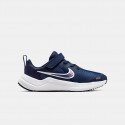 Nike Downshifter 12 Kids' Running  Shoes