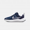 Nike Downshifter 12 Παιδικά Παπούτσια για Τρέξιμο