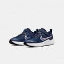 Nike Downshifter 12 Kids' Running  Shoes