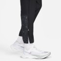 Nike Run Division Challenger Men's Trackpants