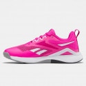 Reebok Sport Nanoflex Tr 2.0 Γυναικεία Παπούτσια για τρέξιμο