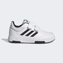 adidas Performance Tensaur Sport 2.0 Kids' Shoes