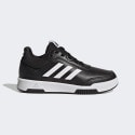 adidas Tensaur Sport 2.0 Kids' Shoes