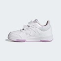 adidas Tensaur Sport 2.0 Παιδικά Παπούτσια