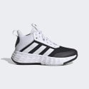adidas Ownthegame 2.0 Kids' Basketball Boots