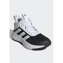 adidas Ownthegame 2.0 Kids' Basketball Boots