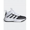 adidas Ownthegame 2.0 Kids' Basketball Boots