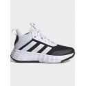 adidas Ownthegame 2.0 Kid's Shoes