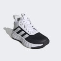 adidas Ownthegame 2.0 Kids' Basketball Boots