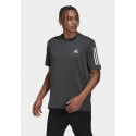 adidas Performance Training Ανδρικό T-shirt