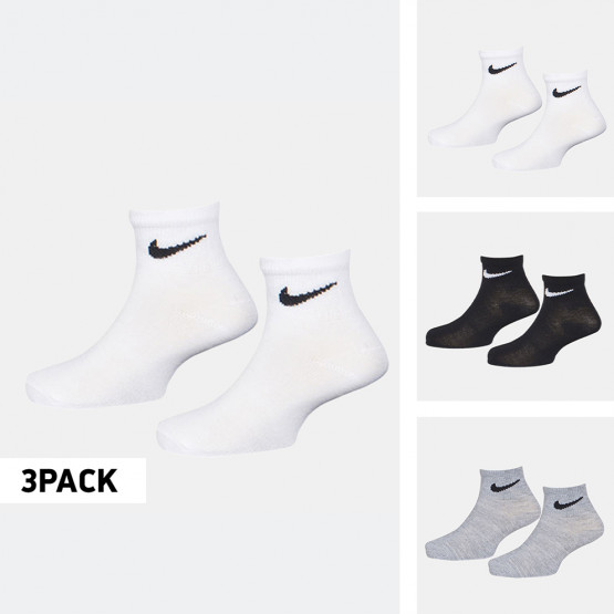 Nike Basic 3-Pack Παιδικές Κάλτσες