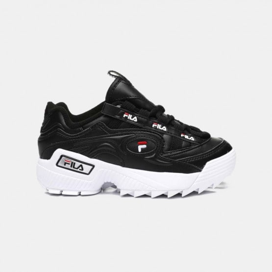 D outlet formation fila