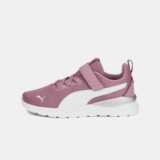 Puma Anzarun Lite Kid's Running Shoes