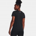 Under Armour Tech Twist Box Women's T-shirt