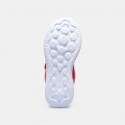 Champion Low Cut Kid's Shoes