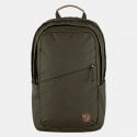 Fjallraven Raven 20 Unisex Backpackς 20L