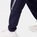 Lacoste Men's Track Pants