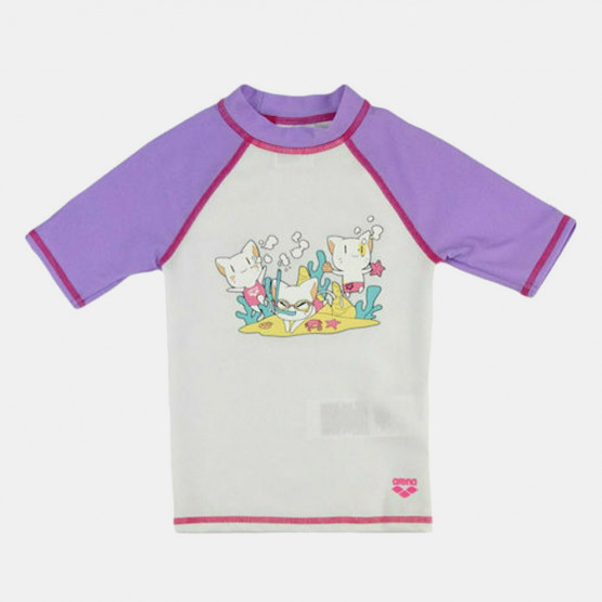 Arena Friends Kids Protection Kids' Tee