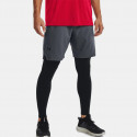 Under Armour Vanish Woven Men's Shorts