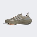 adidas Ultraboost 22 Ανδρικά Παπούτσια για Τρέξιμο
