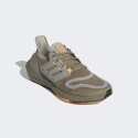 adidas Ultraboost 22 Ανδρικά Παπούτσια για Τρέξιμο