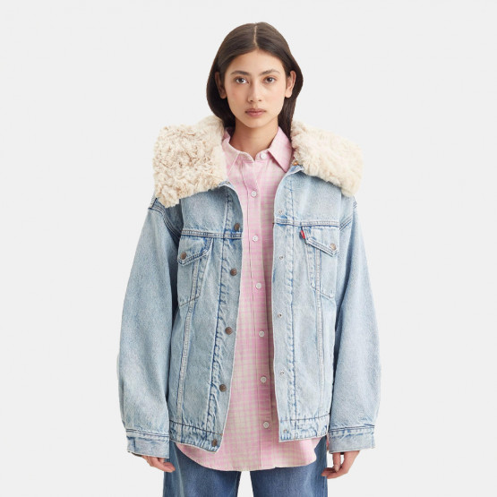 Women's Denim Jackets. Find Cropped & Oversized Denim Jackets | Offers,  Stores | Cosmos Sport Cyprus