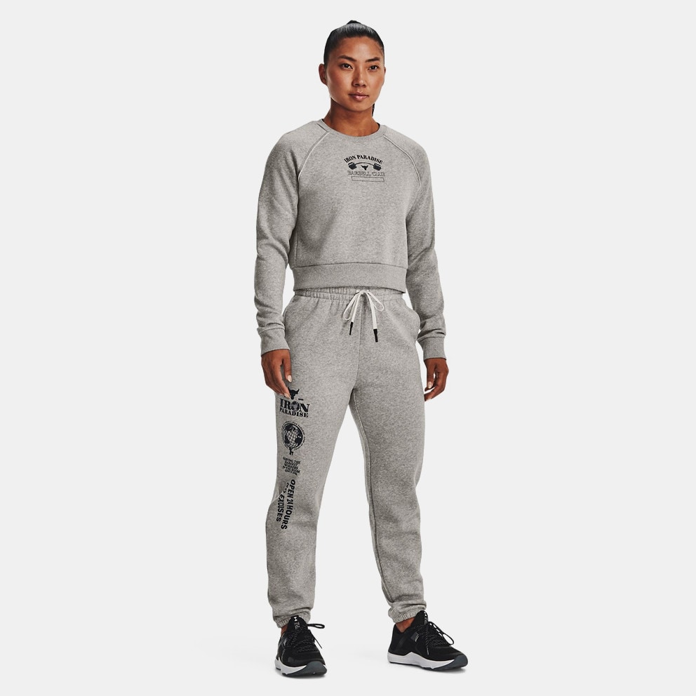 Under Armour Project Rock Gym Women's Track Pants