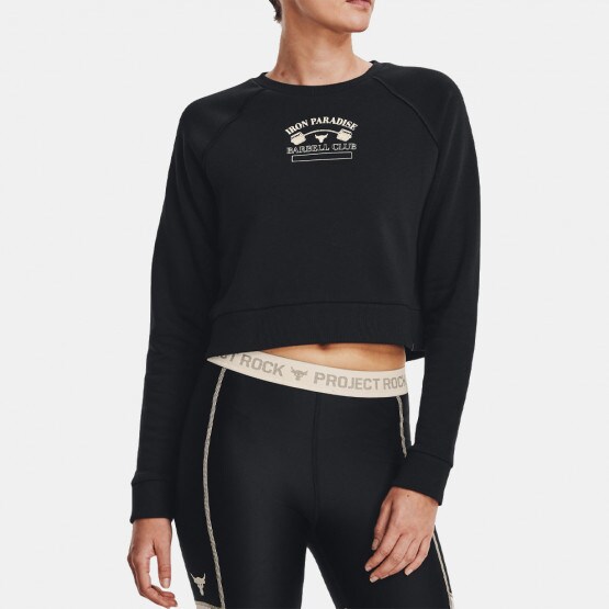 Under Armour Fleece Women's Sweatshirt