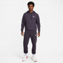 Nike Sportswear Club Unisex Hoodie