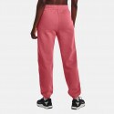 Under Armour Project Rock Gym Women's Track Pants