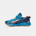 Asics Pre-Noosa Tri 13 Ps Kids' Running Shoes