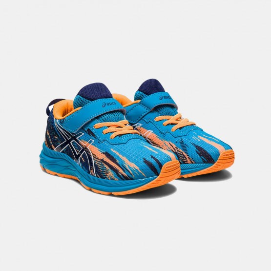 Asics online noosa toddler