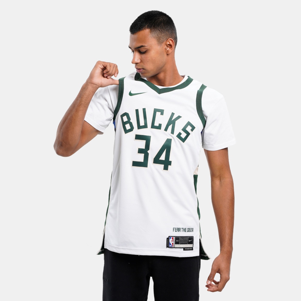 Nike NBA Giannis Antetokounmpo Milwaukee Bucks Association Edition 2022/23 Swingman Dri-FIT Men's Jersey