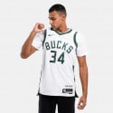 Nike NBA Giannis Antetokounmpo Milwaukee Bucks Association Edition 2022/23 Swingman Dri-FIT Basketball Jersey
