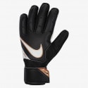 Nike Goalkeeper Match Unisex Γάντια Τερματοφύλακα