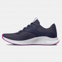 Under Armour Charged Aurora 2 Women's Training Shoes