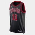 Nike Dri-FIT NBA Swingman DeMar DeRozan Chicago Bulls City Edition Basketball Jersey