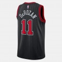 Nike Dri-FIT NBA Swingman DeMar DeRozan Chicago Bulls City Edition Basketball Jersey