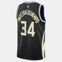 Nike Dri-FIT NBA Swingman Giannis Antetokounmpo Milwaukee Bucks City Edition Basketball Jersey