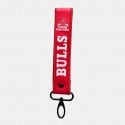 Back Me Up Chicago Bulls | Lanyard Keychain