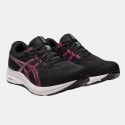 ASICS Gel-Contend 8 Γυναικεία Παπούτσια για Τρέξιμο