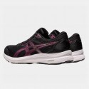 ASICS Gel-Contend 8 Γυναικεία Παπούτσια για Τρέξιμο