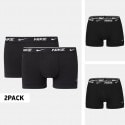 Nike 2-Pack Men's Trunk