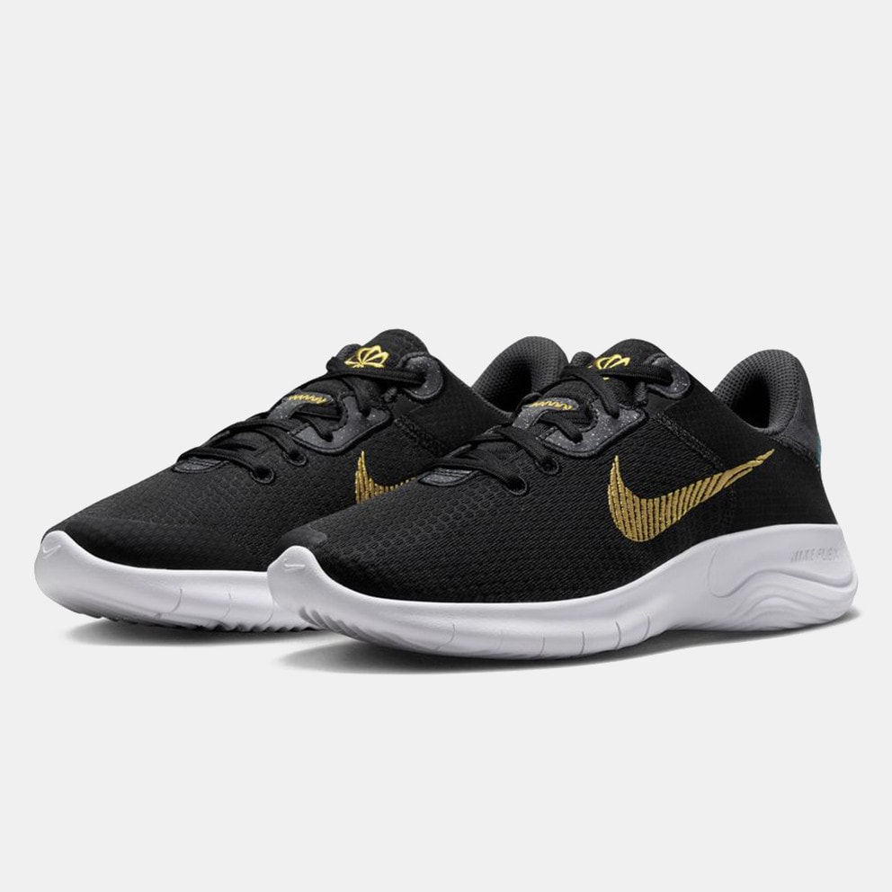 Nike Flex Experience Run 11 Next Nature Γυναικεία Παπούτσια για Τρέξιμο