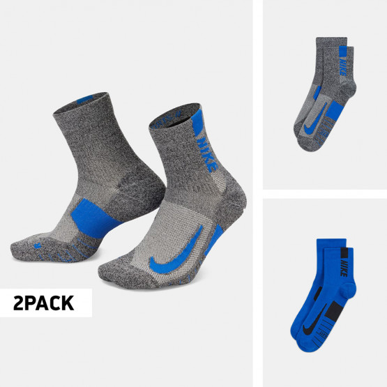 Nike Multiplier 2- Pack Unisex Socks